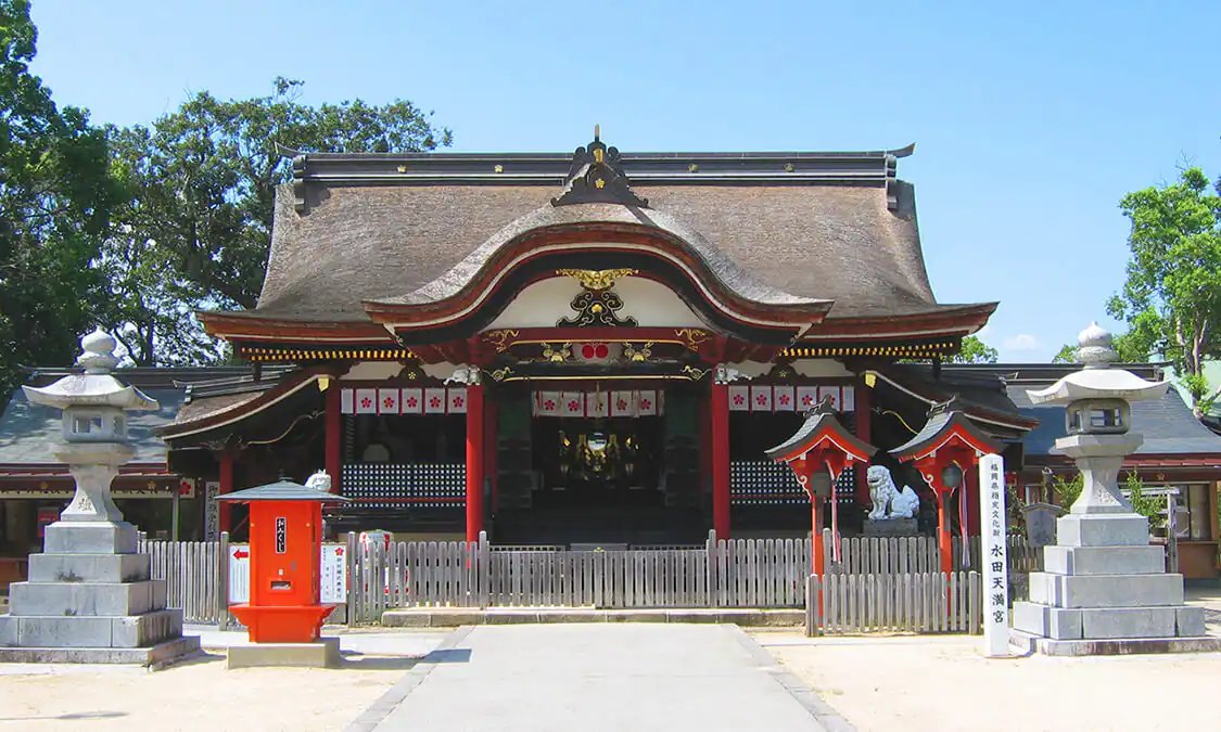 ⛩️ 미즈타 덴만구(코이키 신사) 이미지 4